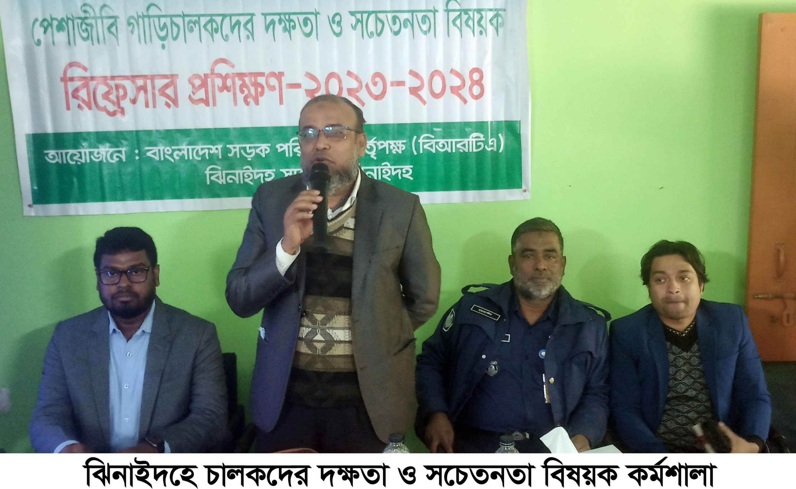 ঝিনাইদহে চালকদের দক্ষতা ও সচেতনতা বিষয়ক কর্মশালা