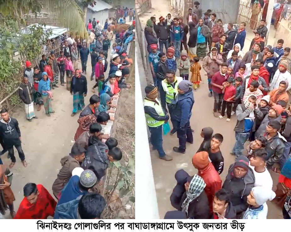 হামলা করতে গিয়ে প্রতিপক্ষের গুলিতে নিহত ২