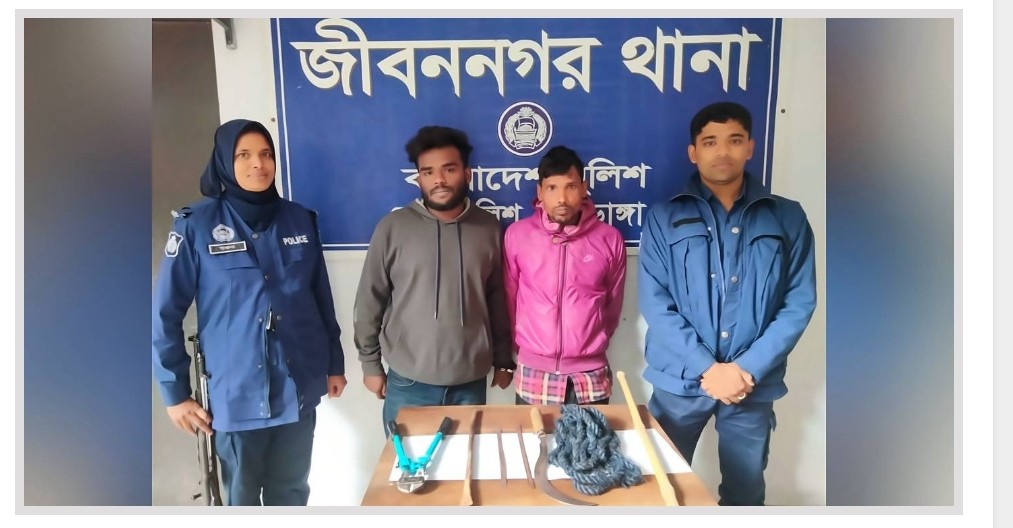 রশি ও দেশীয় অস্ত্রসহ দুই ডাকাত গ্রেপ্তার