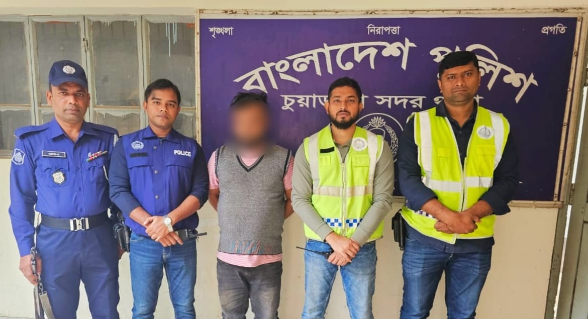 চুয়াডাঙ্গায় ৮ মামলার পরোয়ানাভুক্ত পলাতক আসামি গ্রেপ্তার