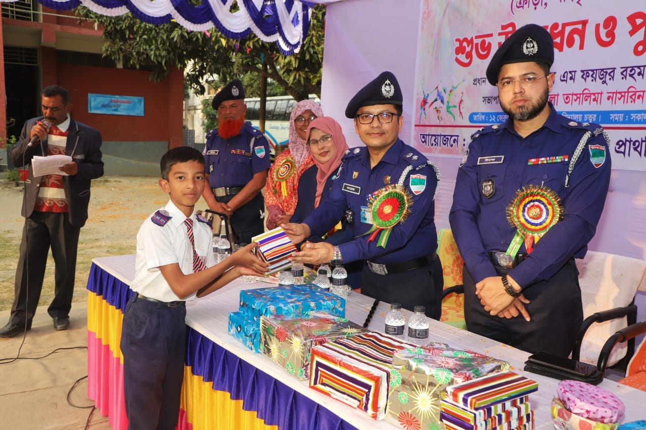 চুয়াডাঙ্গায় পৃথক স্কুলে জাতীয় প্রাথমিক শিক্ষা পদক প্রতিযোগিতা ও পুরস্কার বিতরণ অনুষ্ঠিত
