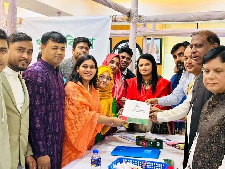 সংরক্ষিত সংসদ সদস্যের মনোনয়ন ফরম সংগ্রহ করলেন চুয়াডাঙ্গার সন্তান সাবেক ছাত্রলীগ নেত্রী ফরিদা পারভীন