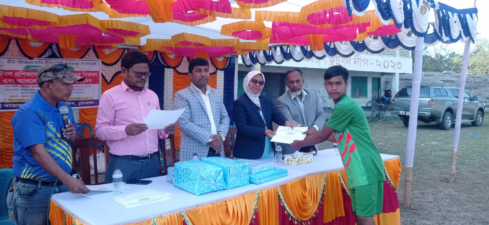চুয়াডাঙ্গায় মাসব্যাপী অ্যাথলেটিকস প্রশিক্ষণের উদ্বোধন