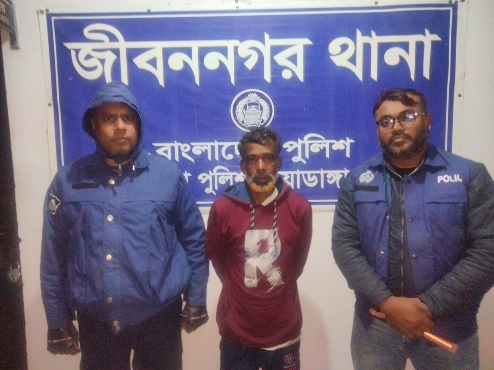 জীবননগরে সাজাপ্রাপ্ত ও পরোয়ানার পলাতক আসামি গ্রেপ্তার