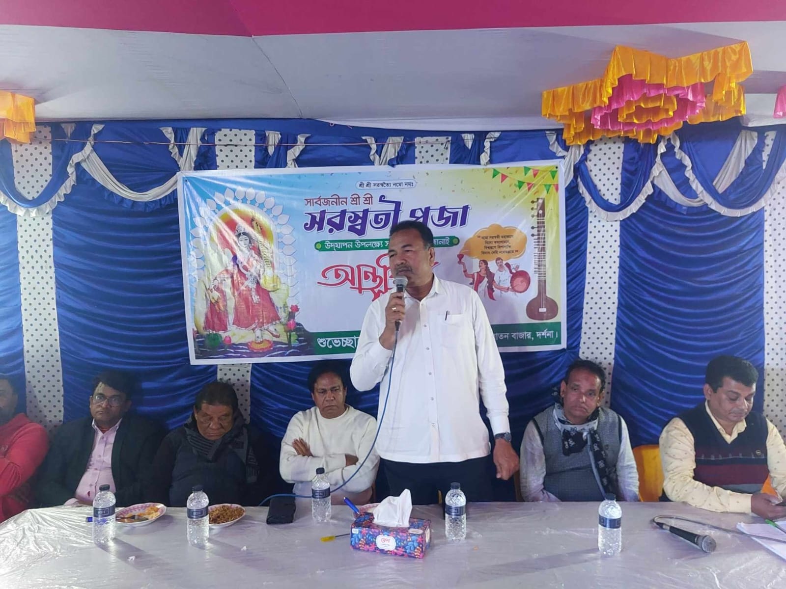 দর্শনায় সরস্বতীর পূজা উদ্যাপিত