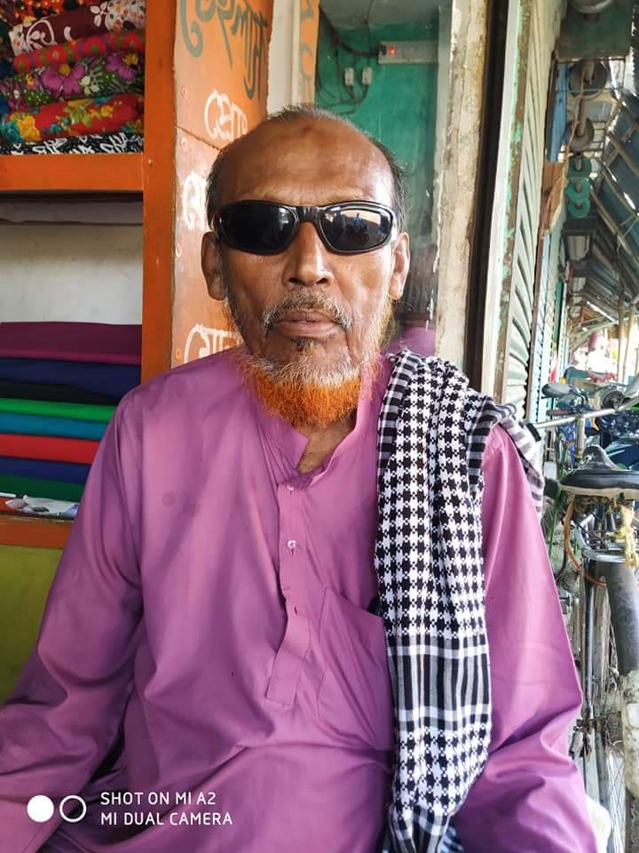 হলিধানী ইউনিয়ন আ.লীগ নেতা শমসের আলীর মৃত্যুবার্ষিকী পালন