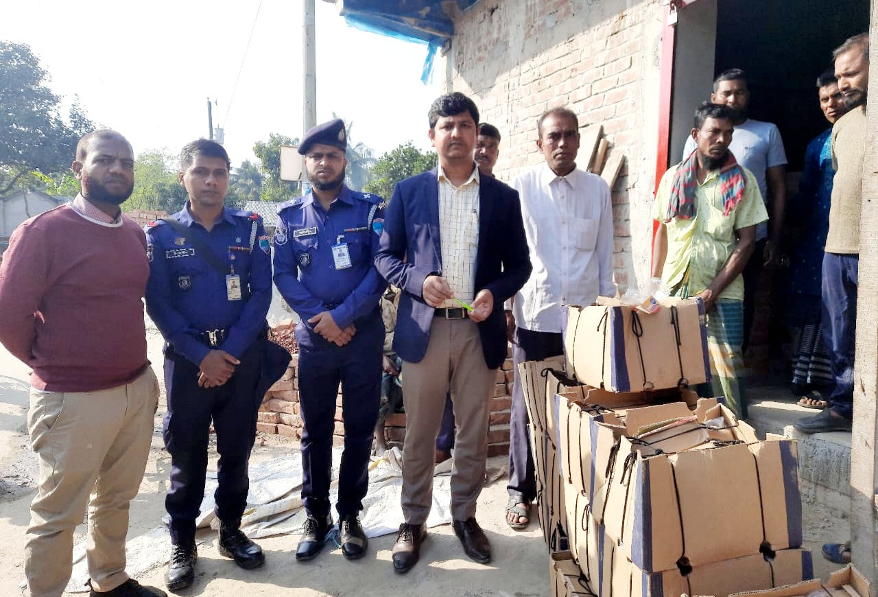 নিম্নমানের শিশুখাদ্য বিক্রি করায় ব্যবসায়ীকে জরিমানা
