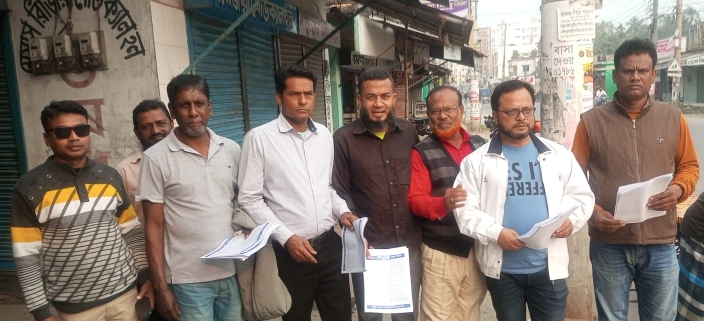 চুয়াডাঙ্গা পৌর ও উপজেলা বিএনপির লিফলেট বিতরণ