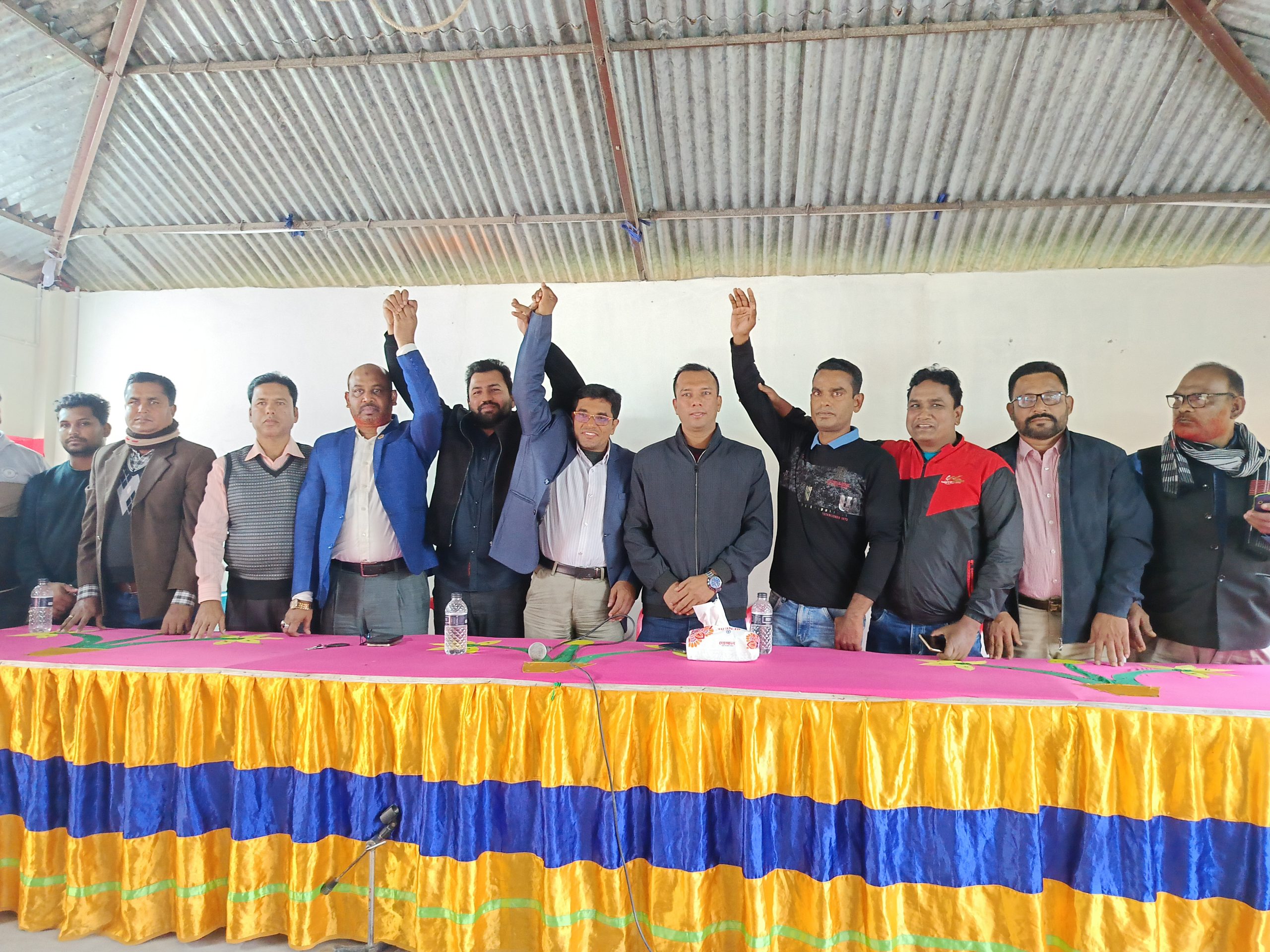 উথলী ইউনিয়ন বালাইনাশক সমিতির কমিটি গঠন