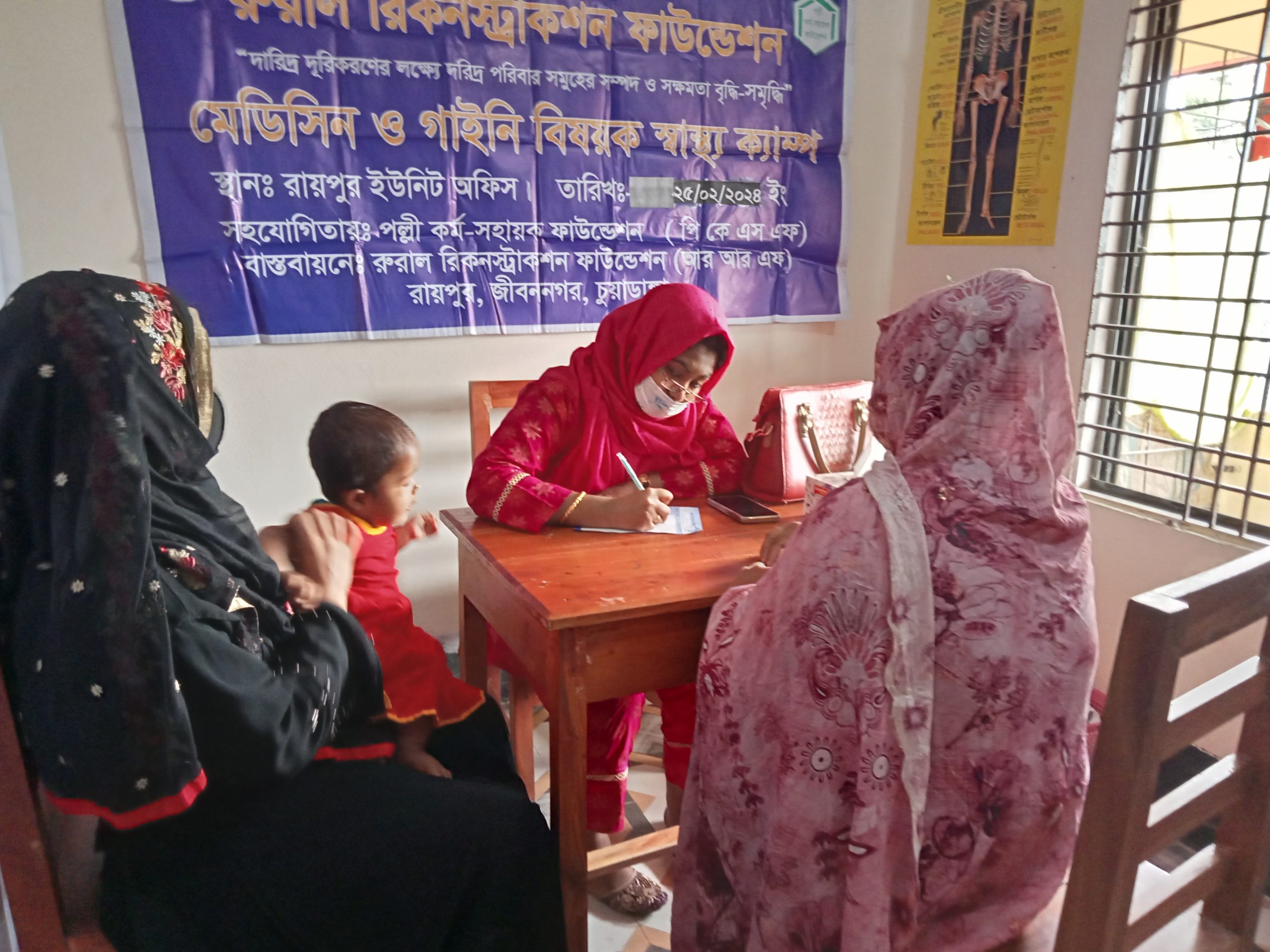 জীবননগরের রায়পুরে ফ্রি স্বাস্থ্য ক্যাম্প অনুষ্ঠিত