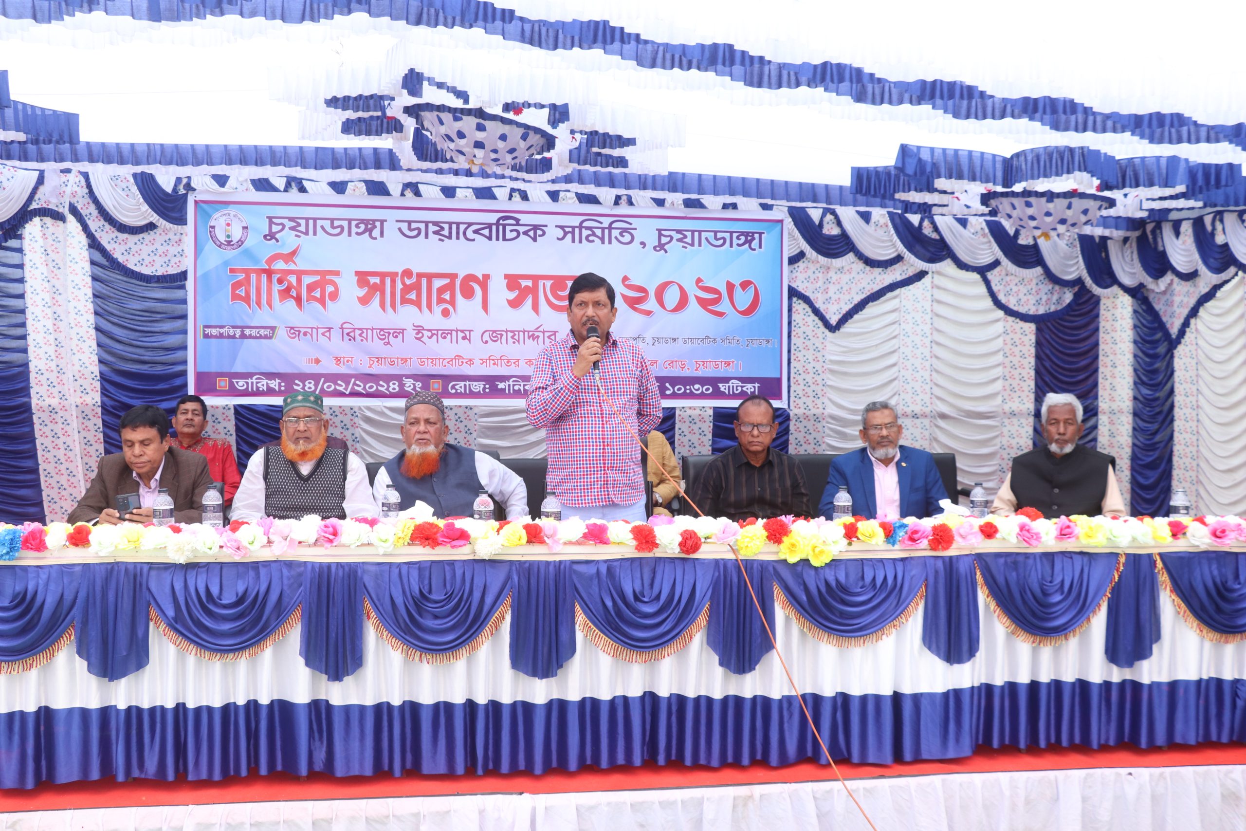 চুয়াডাঙ্গা ডায়াবেটিক সমিতির বার্ষিক সাধারণ সভায় টোটন জোয়ার্দ্দার