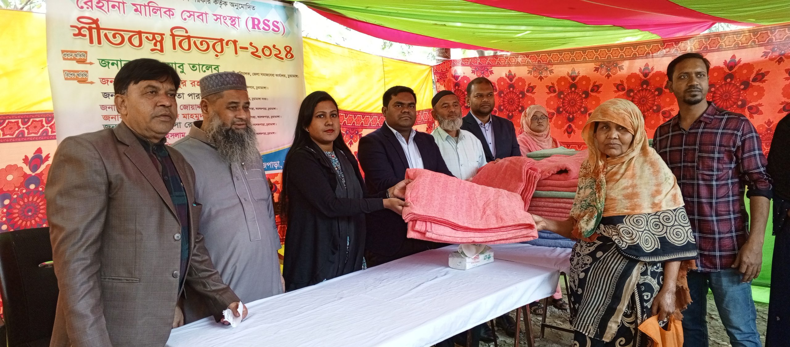 চুয়াডাঙ্গায় রেহানা মালিক সেবা সংস্থার শীতবস্ত্র বিতরণ