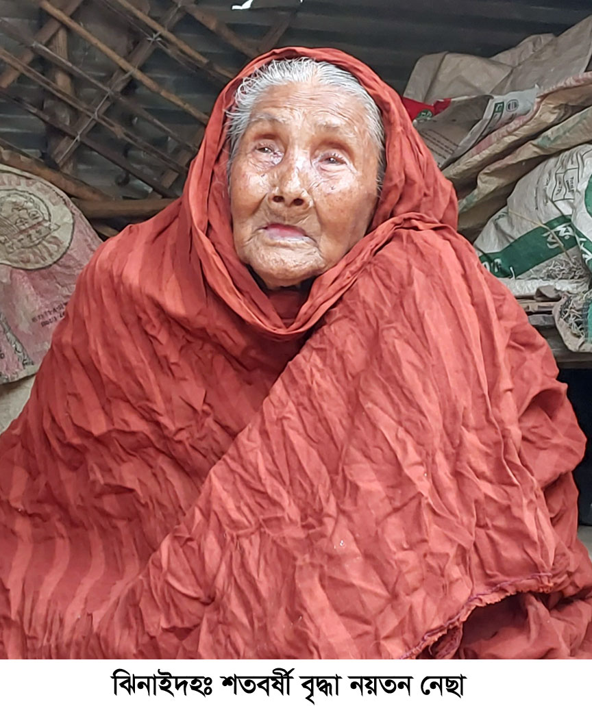 বৃদ্ধার ভাতার টাকা যায় সাবেক ইউপি সদস্যের মোবাইলে!