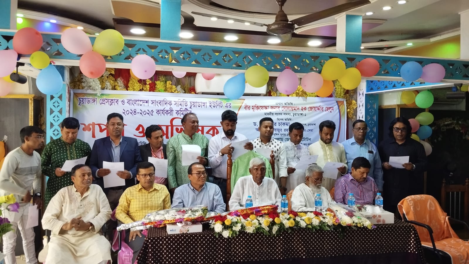 চুয়াডাঙ্গা প্রেসক্লাব ও সাংবাদিক সমিতির নবনির্বাচিতদের অভিনন্দন জানালেন দিলীপ কুমার আগরওয়ালা