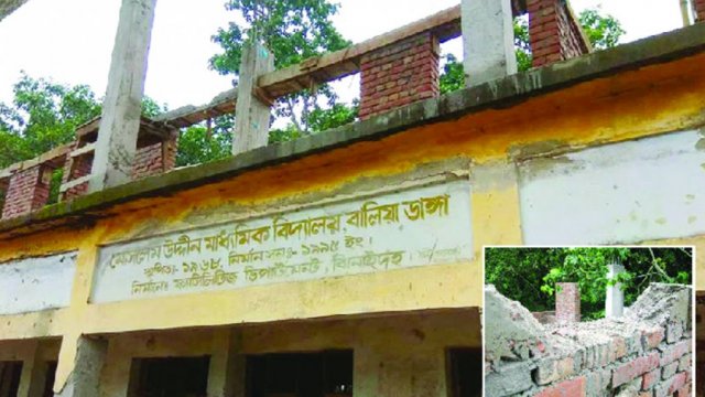 নেই কম্পিউটার ল্যাব; তবুও নিয়োগ পেলেন ল্যাব অ্যাসিসট্যান্ট