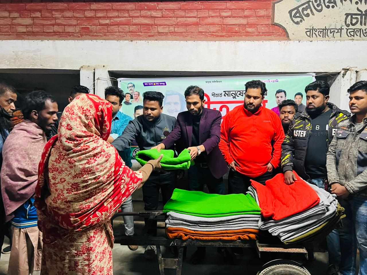 চুয়াডাঙ্গায় ছাত্রলীগের উদ্যোগে কম্বল বিতরণ