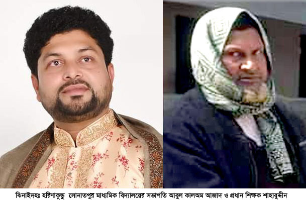 পিবিজিএসআই প্রকল্পের ৫ লাখ টাকা কার পকেটে?