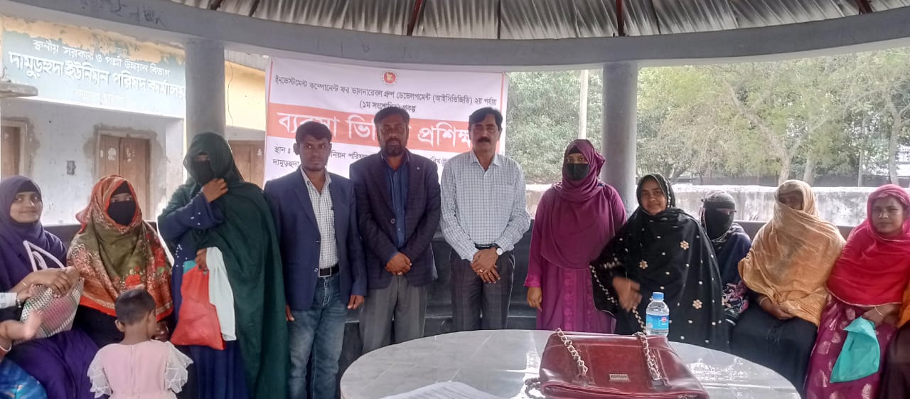 আইসিভিজিডি প্রকল্পের প্রশিক্ষণ পরিদর্শন করেন চেয়ারম্যান আলী মুনছুর বাবু