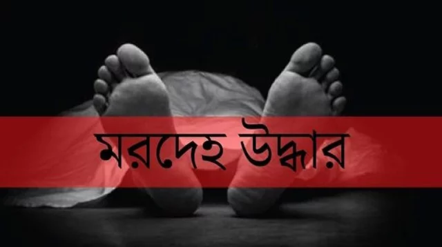 জীবননগরে দেহাটি থেকে গৃহবধূর ঝুলন্ত মরদেহ উদ্ধার