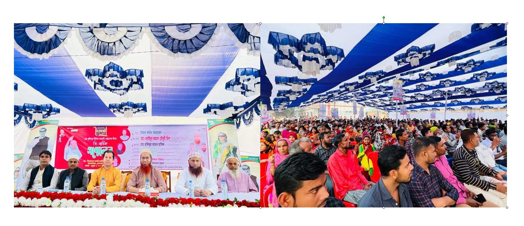 খাদিমপুর ইউনিয়ন আওয়ামী স্বেচ্ছাসেবক লীগের ত্রিবার্ষিক সম্মেলনে জিপু চৌধুরী