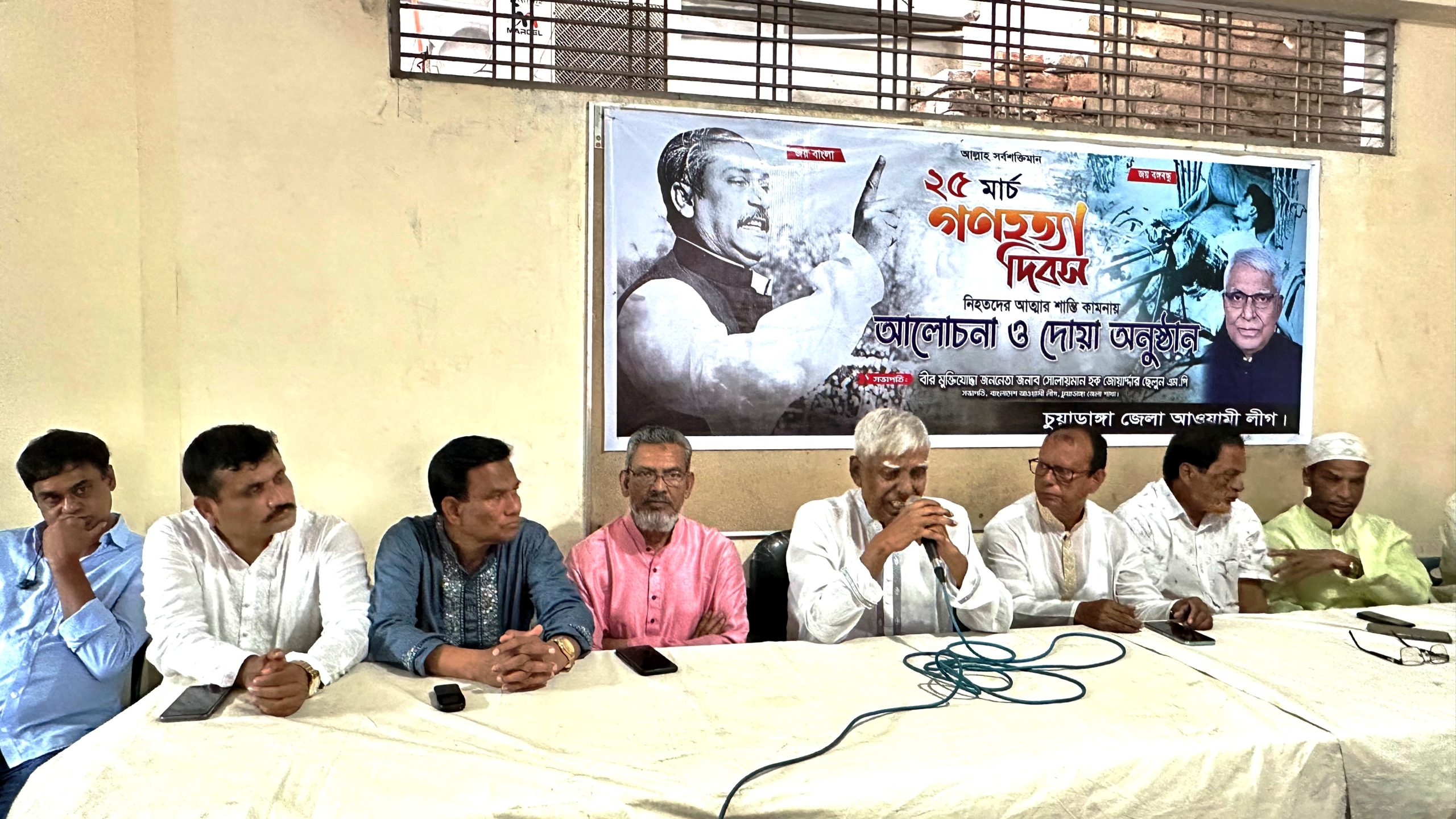 চুয়াডাঙ্গা, মেহেরপুর, ঝিনাইদহসহ সারাদেশে নানা আয়োজনে গণহত্যা দিবস পালন