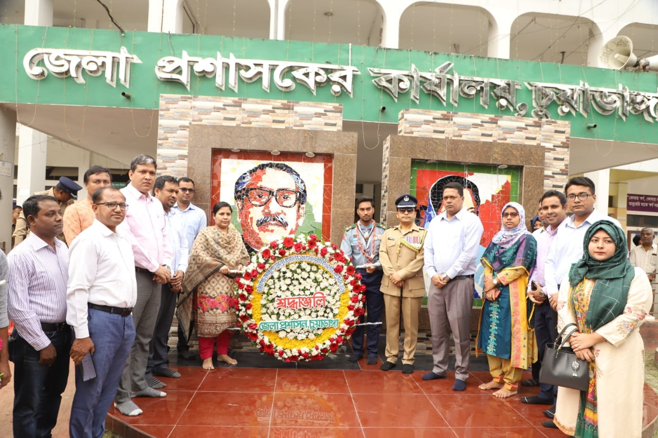 চুয়াডাঙ্গা, মেহেরপুর ও ঝিনাইদহে বঙ্গবন্ধুর ১০৪তম জন্মবার্ষিকী ও জাতীয় শিশু দিবস উদ্যাপন