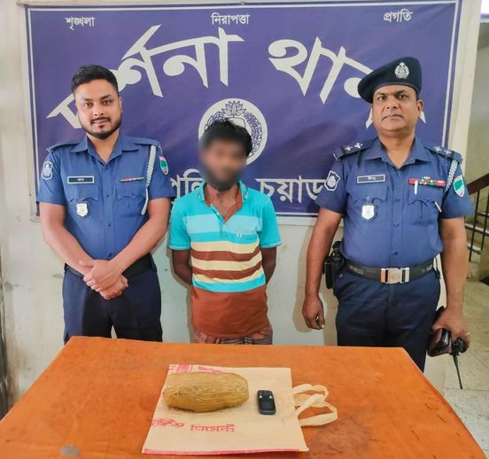 দর্শনায় ৫ শ গ্রাম গাঁজাসহ শুকুর আলী আটক