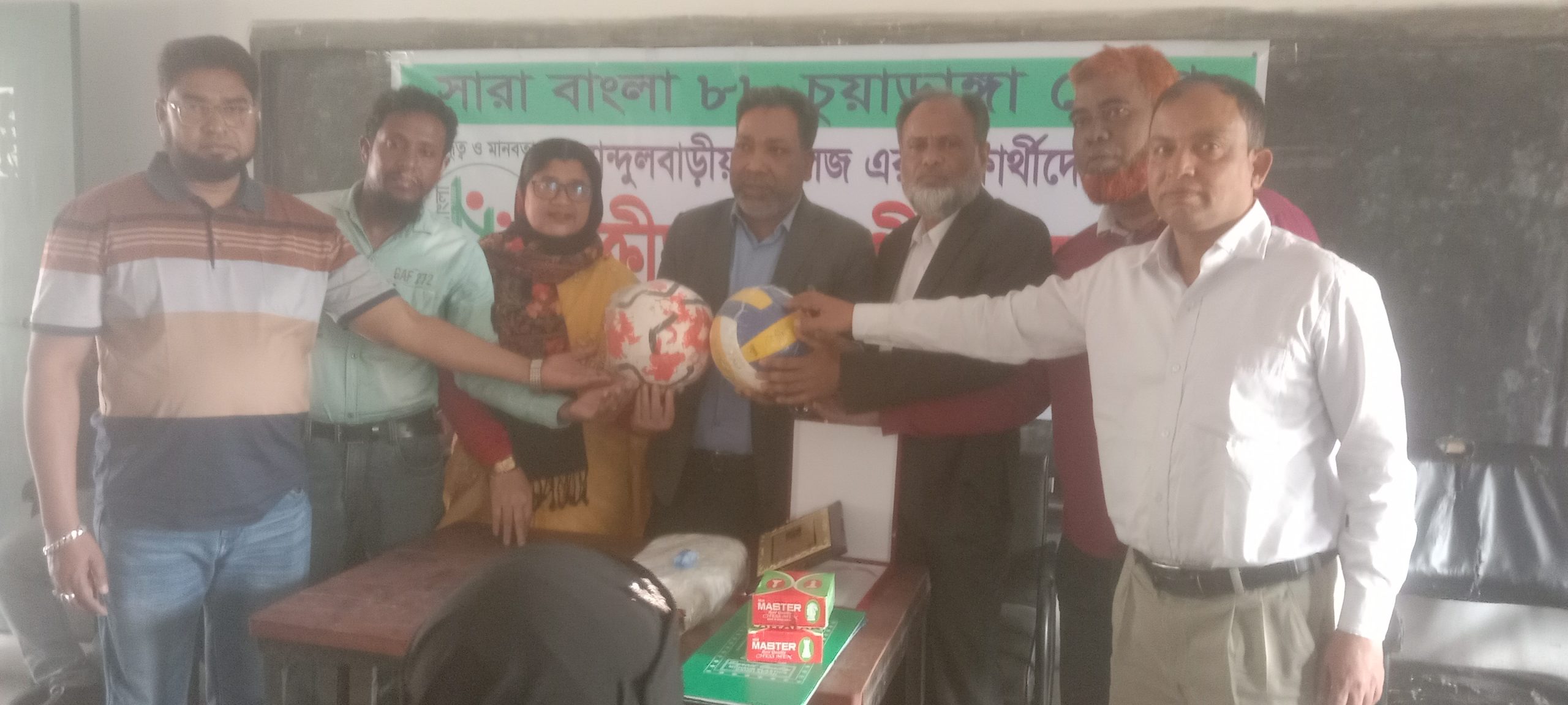 আন্দুলবাড়ীয়া কলেজে সারা বাংলা ৮৮ ফাউন্ডেশন চুয়াডাঙ্গার নানা কর্মসূচি পালন
