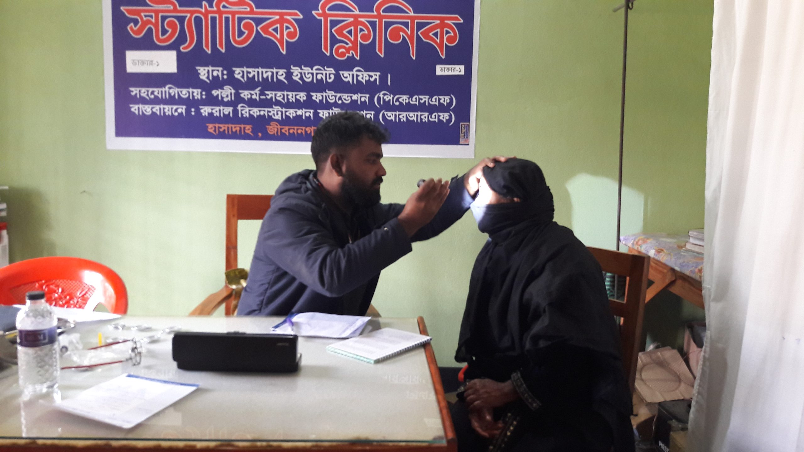জীবননগরের হাসাদাহ ও রায়পুরে বিশেষ চক্ষু ক্যাম্প অনুষ্ঠিত