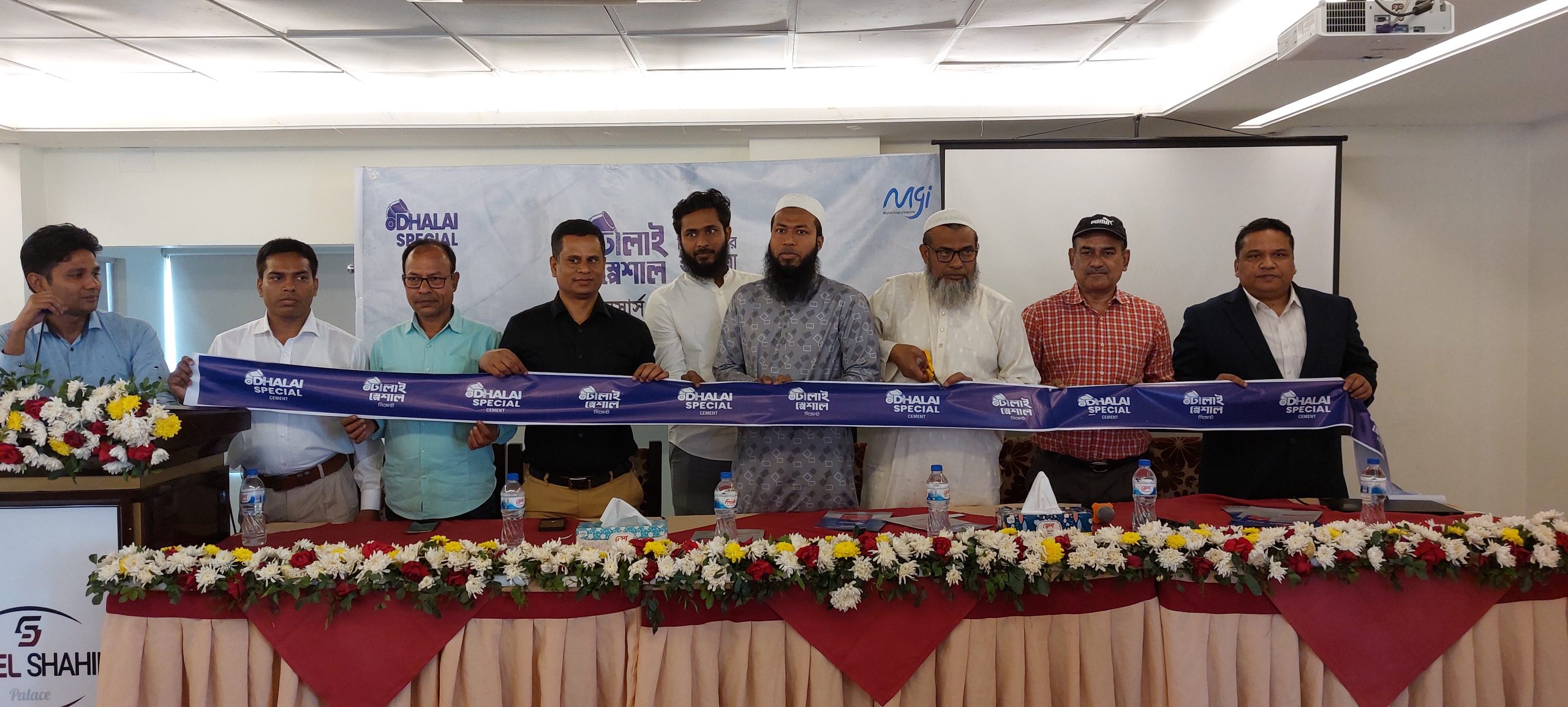 চুয়াডাঙ্গায় মেঘনা গ্রুপ অফ ইন্ডাস্ট্রিজের ‘ঢালাই স্পেশাল সিমেন্ট’ এর ডিলার উদ্বোধন