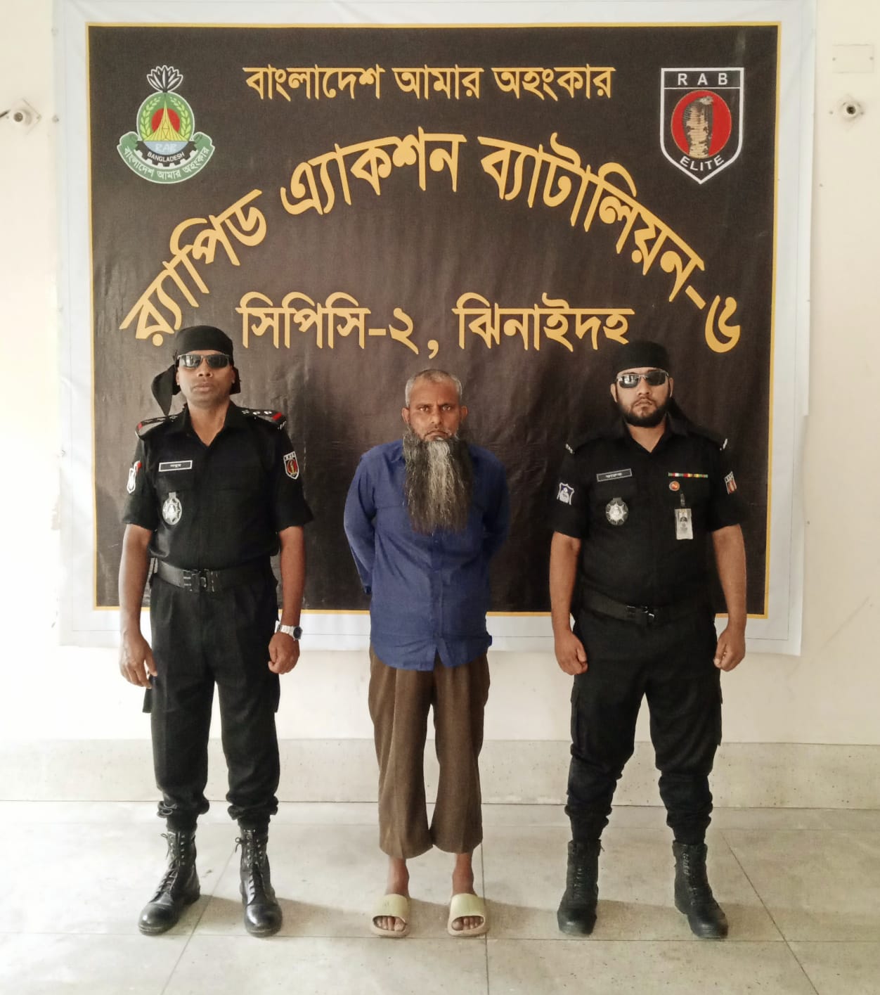 ঝিনাইদহের হত্যা মামলার আসামি ১৪ বছর পর গ্রেপ্তার