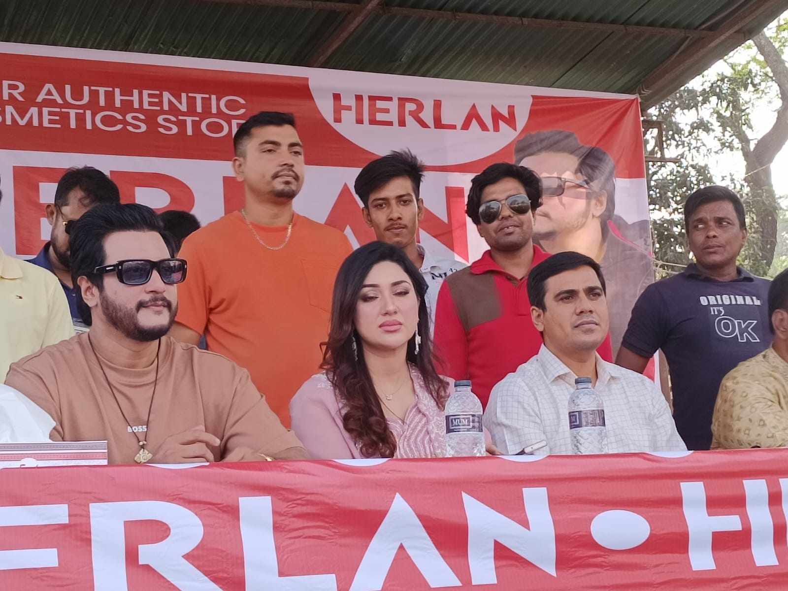 জীবননগরে হারল্যান স্টোরের উদ্বোধন করলেন চিত্রনায়ক ইমন ও চিত্রনায়িকা অপু বিশ্বাস