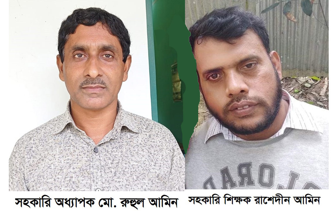 চুয়াডাঙ্গা কামিল মাদ্রাসার দুই শিক্ষক বরখাস্ত