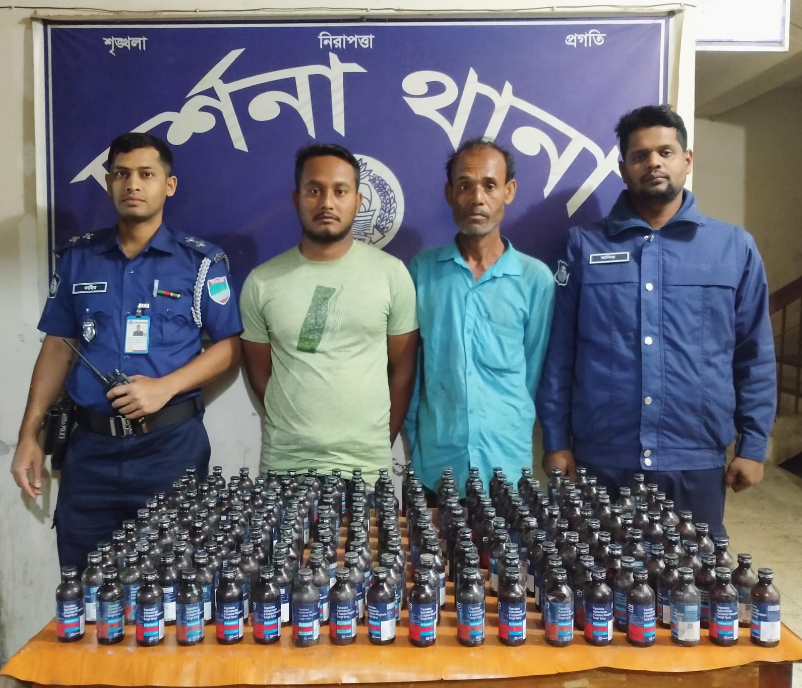 দর্শনায় ১৯৫ বোতল ফেনসিডিলসহ পিতা-পুত্র গ্রেপ্তার