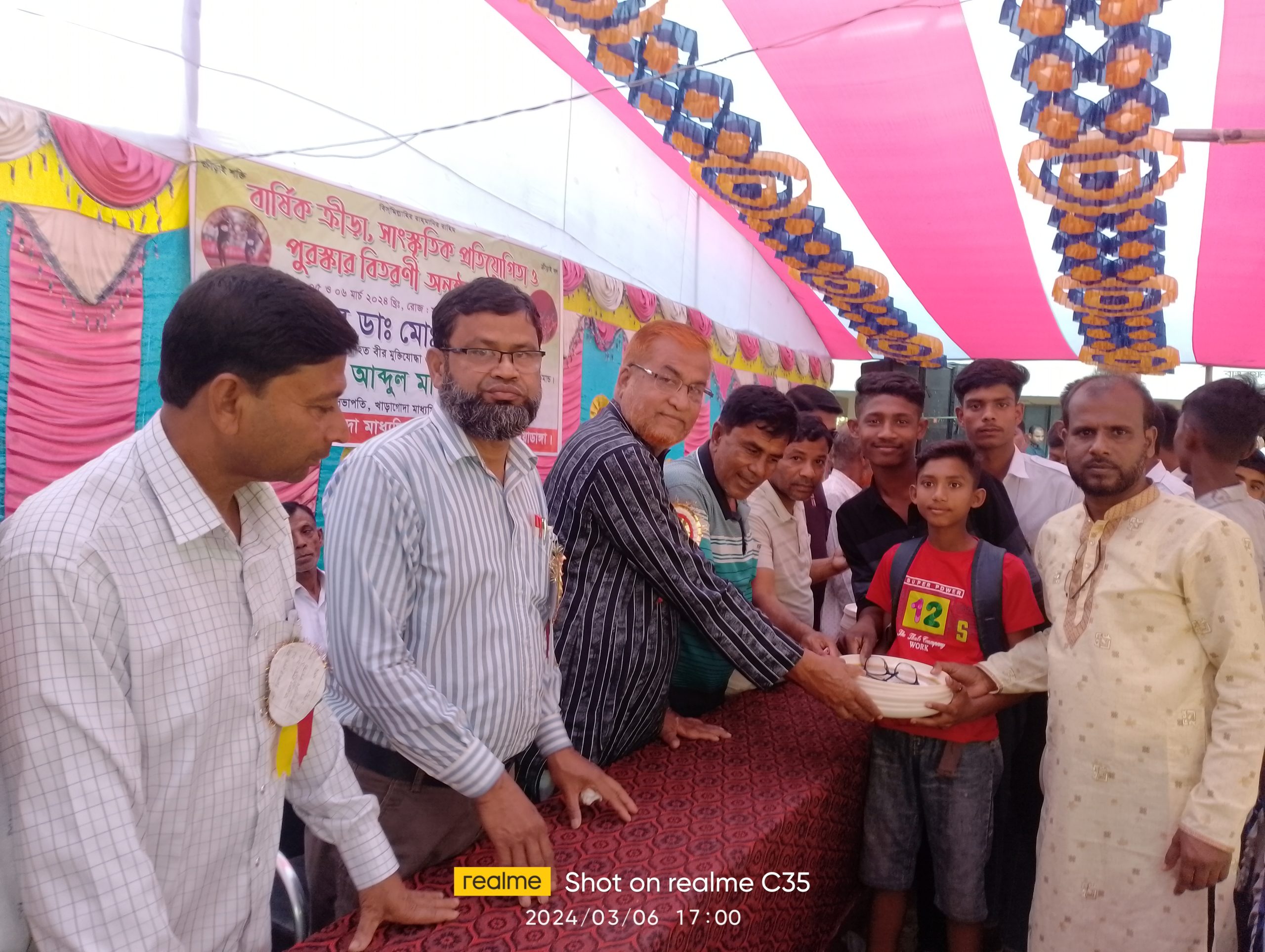 খাড়াগোদা মাধ্যমিক বিদ্যালয়ে বার্ষিক ক্রীড়া ও সাংস্কৃতিক প্রতিযোগিতা অনুষ্ঠিত