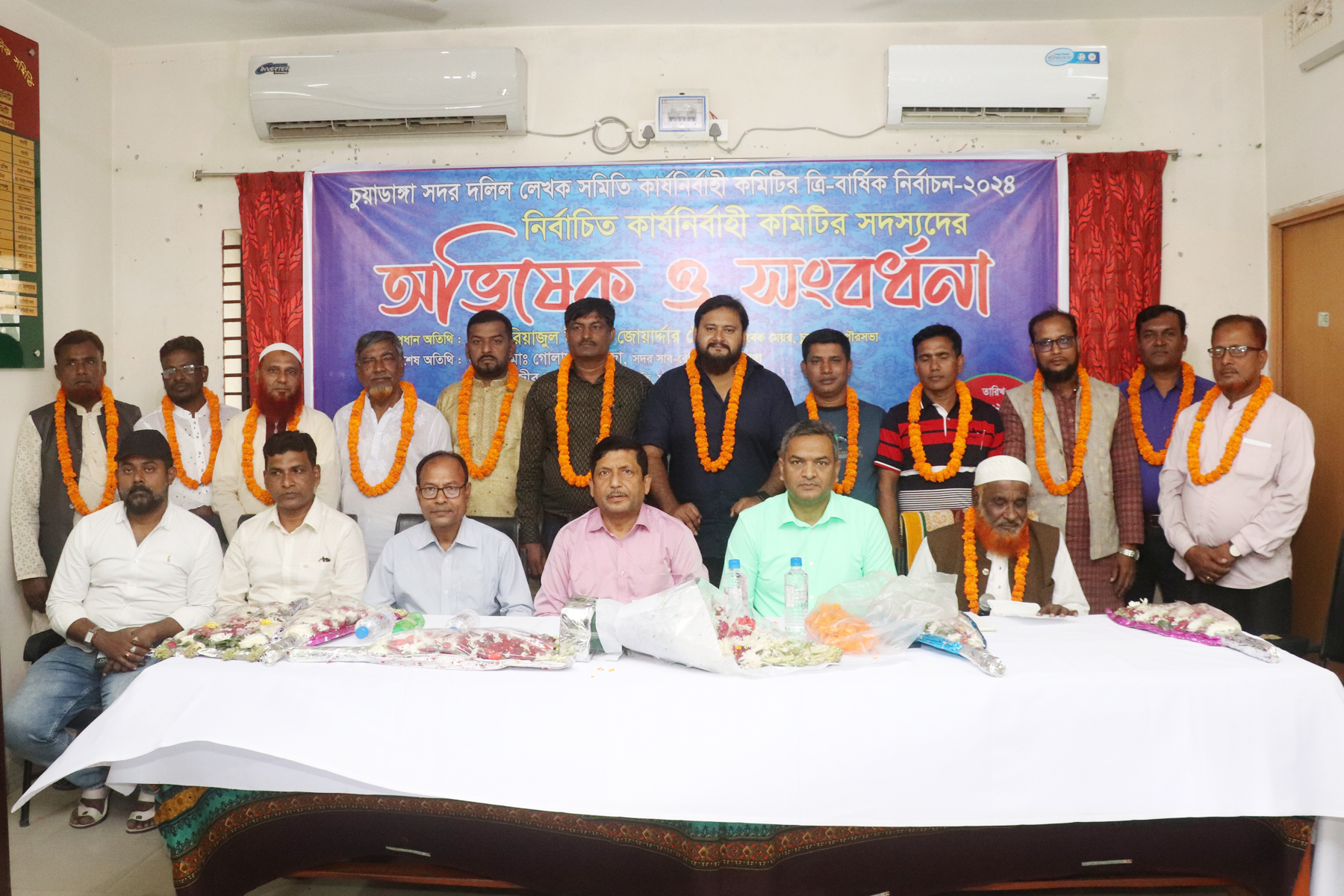 চুয়াডাঙ্গায় দলিল লেখক সমিতির অভিষেক ও সংবর্ধনা অনুষ্ঠানে টোটন জোয়ার্দ্দার