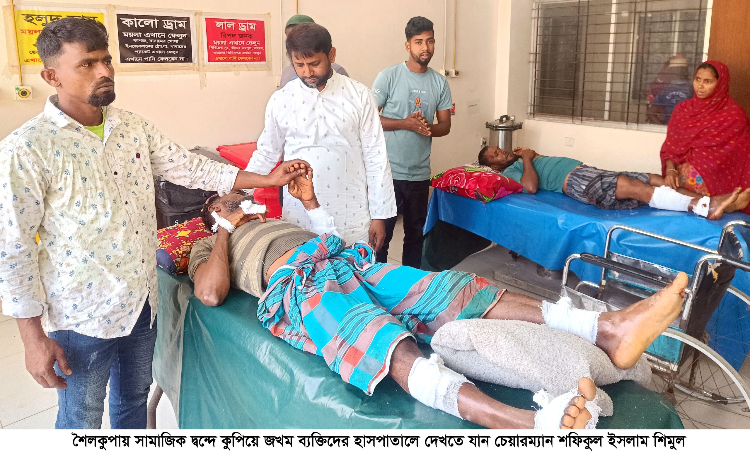 শৈলকুপায় সামাজিক দ্বন্দ্বে দুজনকে কুপিয়ে জখম