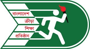 চুয়াডাঙ্গায় শুরু হচ্ছে বিকেএসপির ক্রীড়া প্রতিভা অন্বেষণ ও নিবিড় প্রশিক্ষণ কার্যক্রম