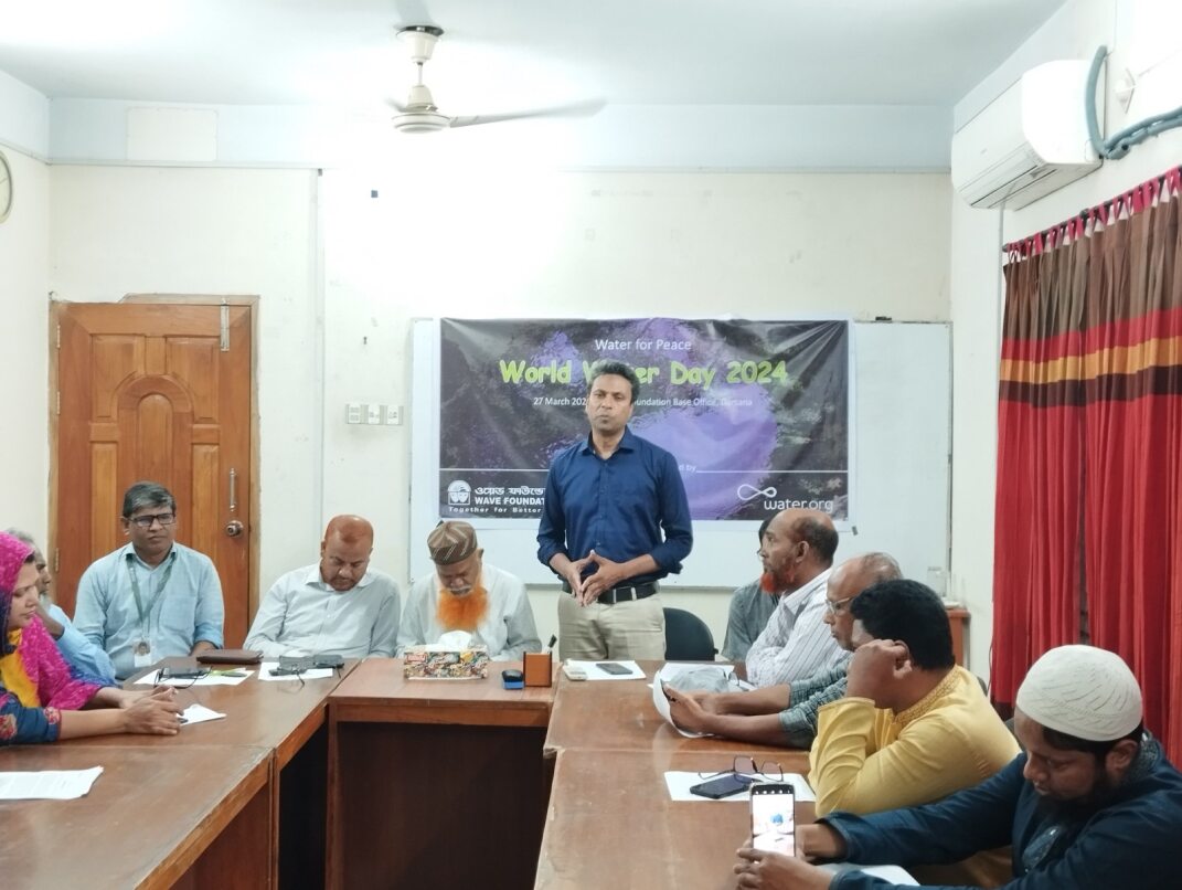 দর্শনায় ওয়েভ ফাউন্ডেশনের উদ্যোগে বিশ্ব পানি দিবস পালন