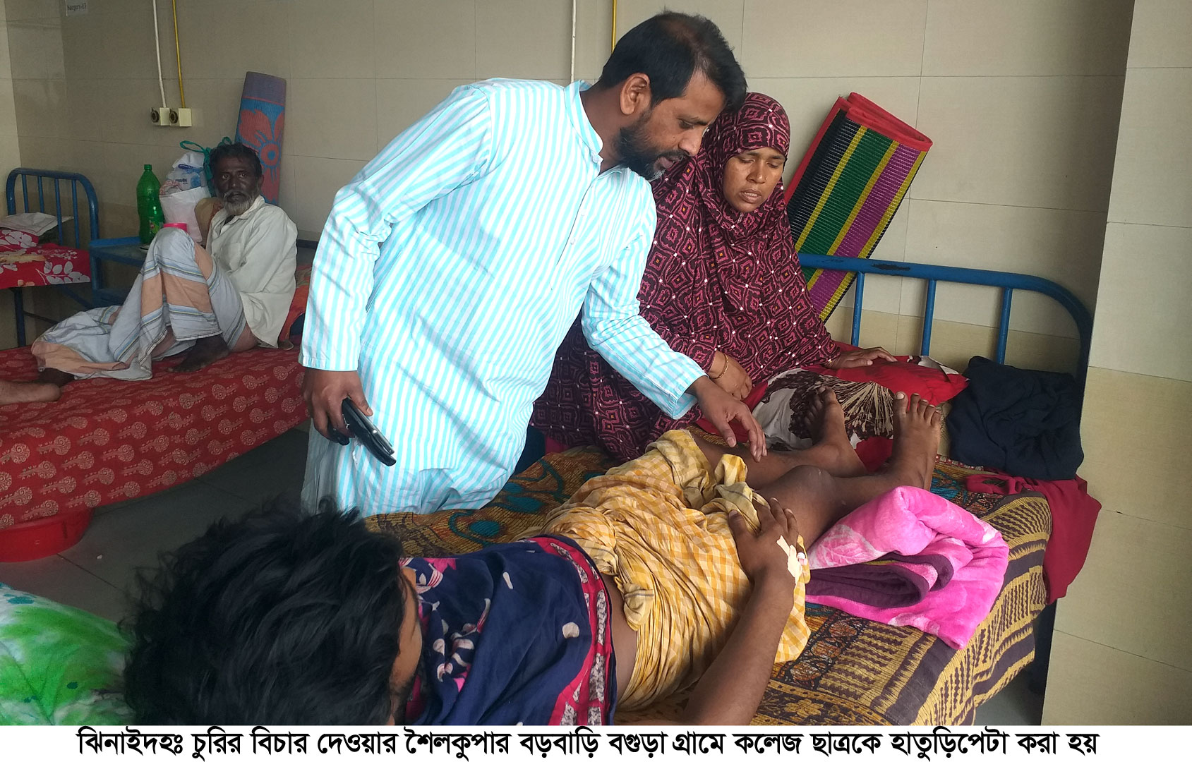 চুরির বিচার চাওয়ায় শৈলকুপায় কলেজ ছাত্রকে হাতুড়ি পেটা