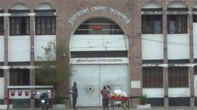 চুয়াডাঙ্গায় চিকিৎসাধীন অবস্থায় কয়েদির মৃত্যু