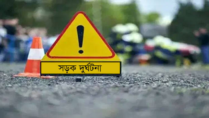 আলমসাধু উল্টে বিচালী ব্যবসায়ী বিশারতের মর্মান্তিক মৃত্যু।