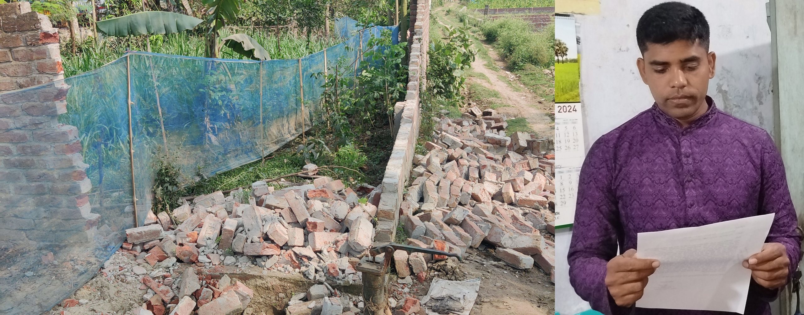 জমি দখল চেষ্টার প্রতিবাদে ভুক্তভোগীর সংবাদ সম্মেলন