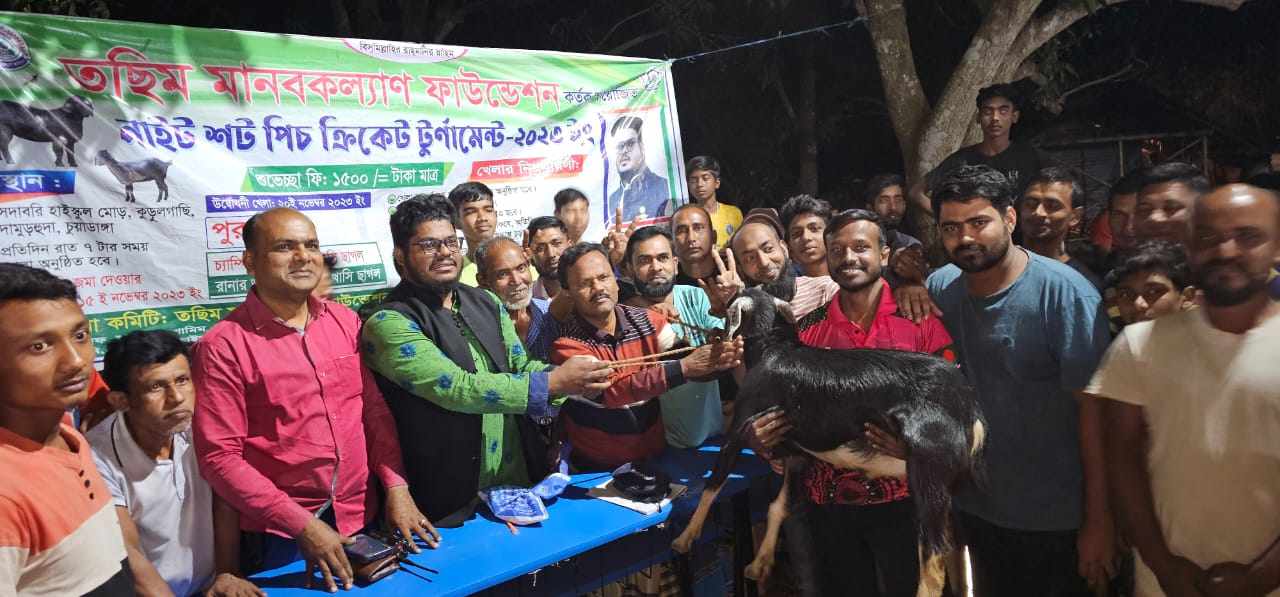 কুড়ুলগাছিতে রাত্রীকালীন ক্রিকেট টুর্নামেন্ট অনুষ্ঠিত