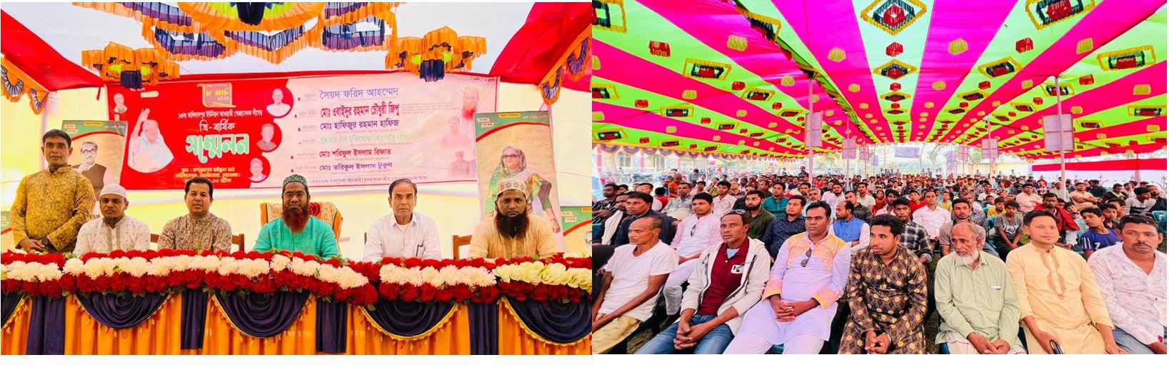 কালিদাসপুর ইউনিয়ন আওয়ামী স্বেচ্ছাসেবক লীগের ত্রিবার্ষিক সম্মেলনে জিপু চৌধুরী