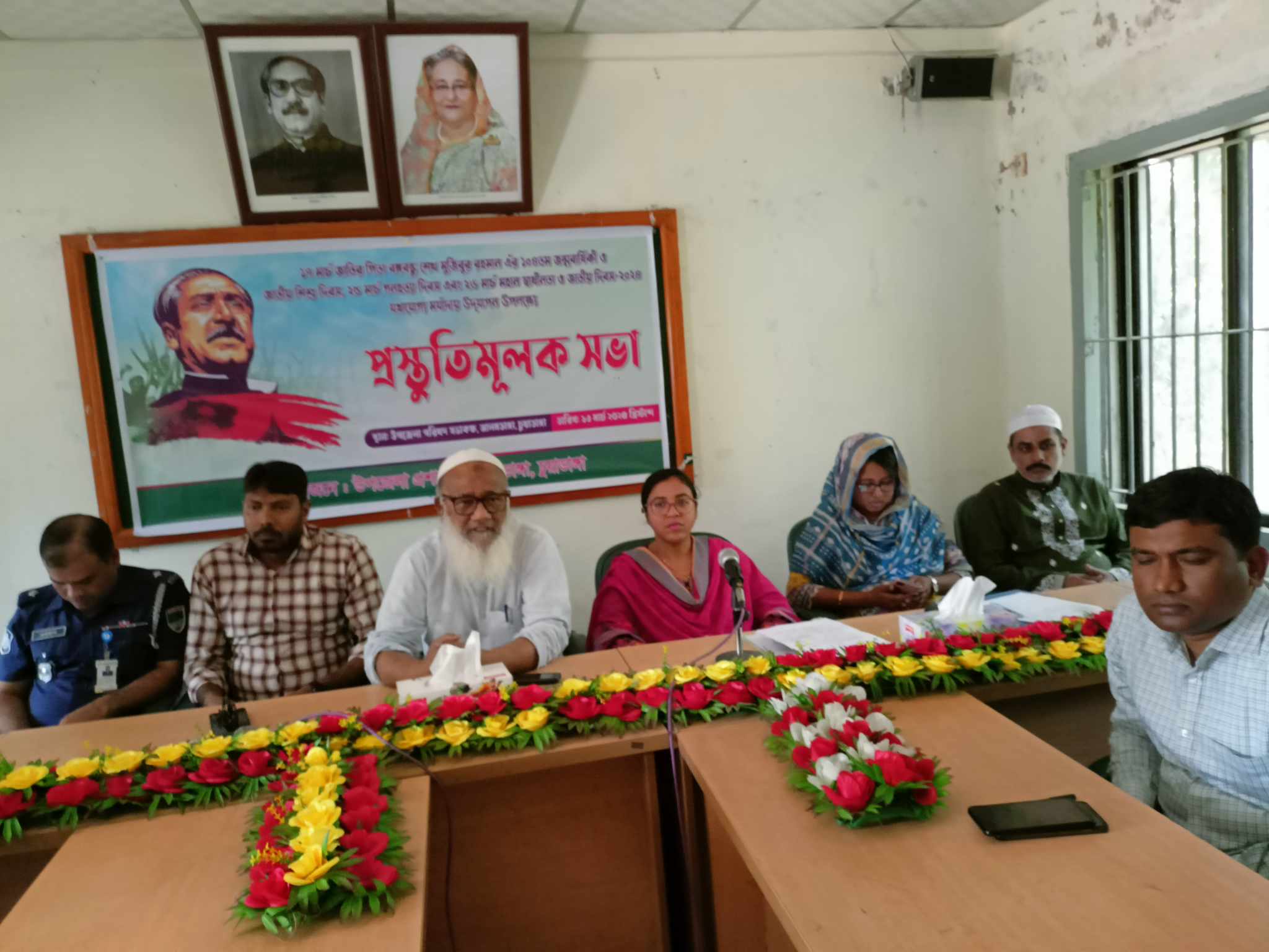 আলমডাঙ্গা, দামুড়হুদা, জীবননগর ও গাংনীতে বিভিন্ন দিবস উদ্যাপনে প্রস্তুতি সভা