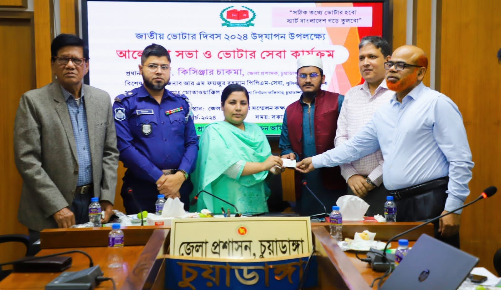 নানা কর্মসূচির মধ্যদিয়ে চুয়াডাঙ্গা, মেহেরপুর ও ঝিনাইদহে জাতীয় ভোটার দিবস পালন