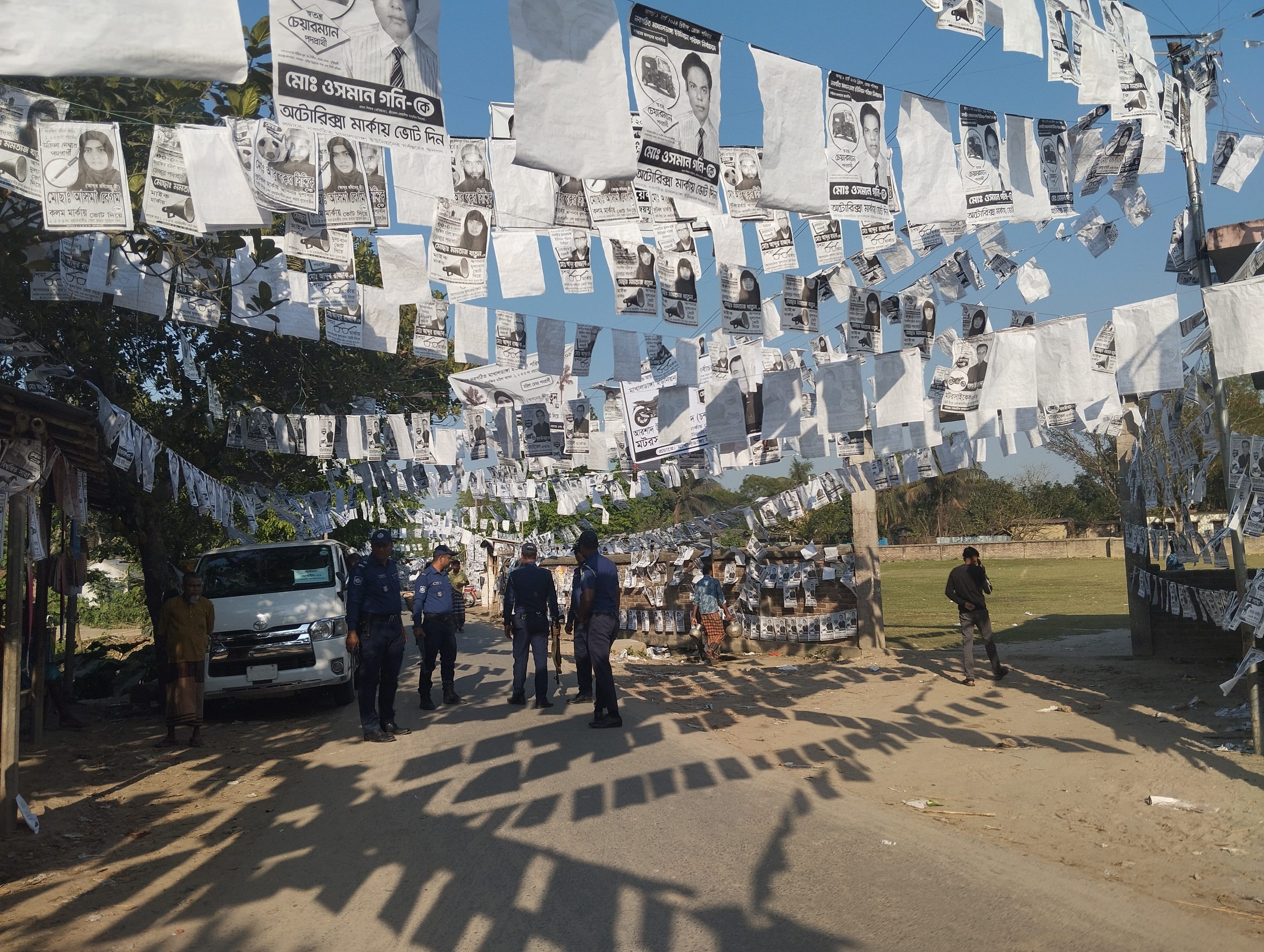 চুয়াডাঙ্গার নবগঠিত মাখালডাঙ্গা ও শংকরচন্দ্র ইউপিতে ভোট গ্রহণ আজ