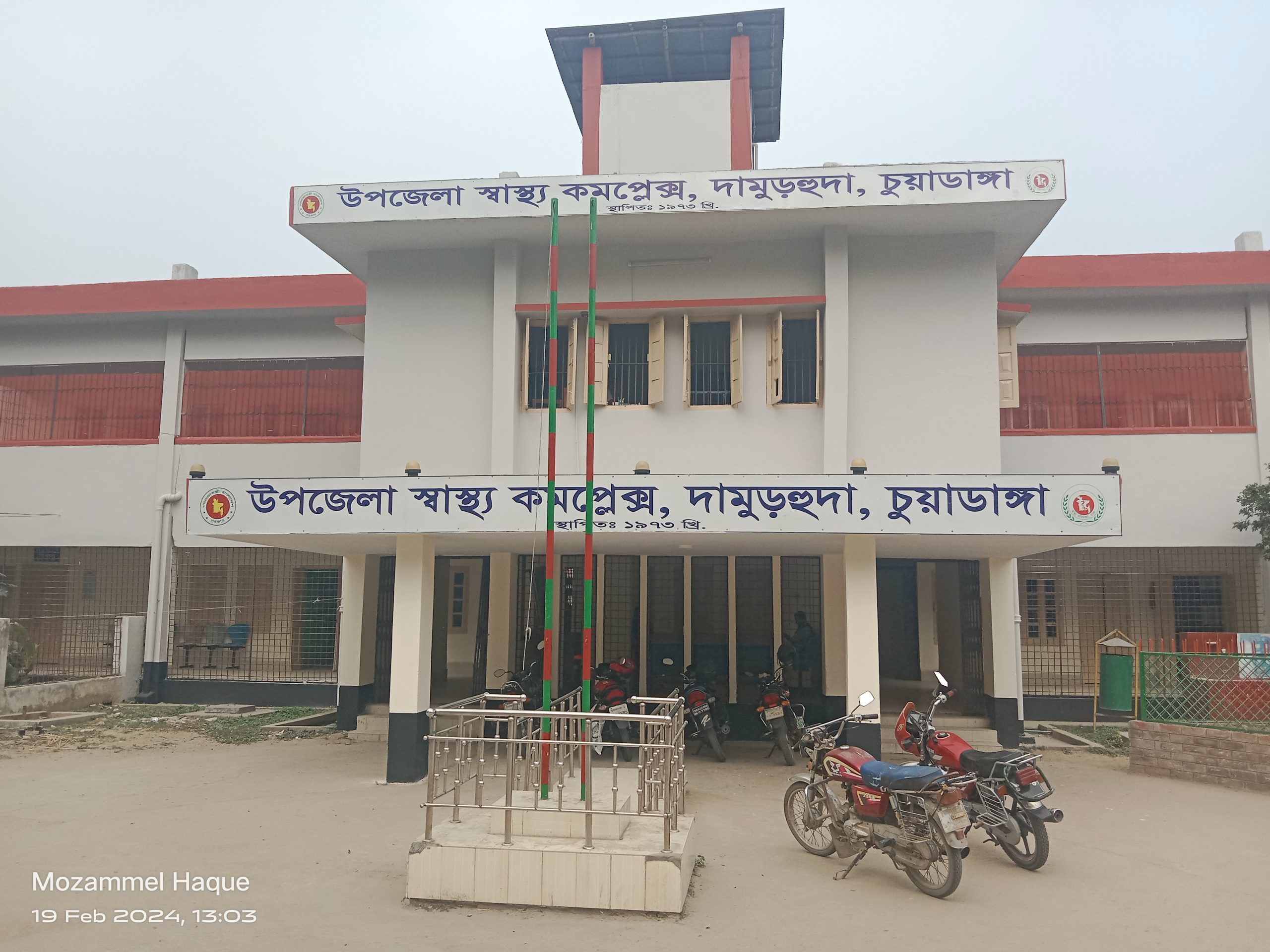 একটি সেলাইয়ের জন্য ৩০০ টাকা বকশিশ গুনলেন ভ্যানচালক