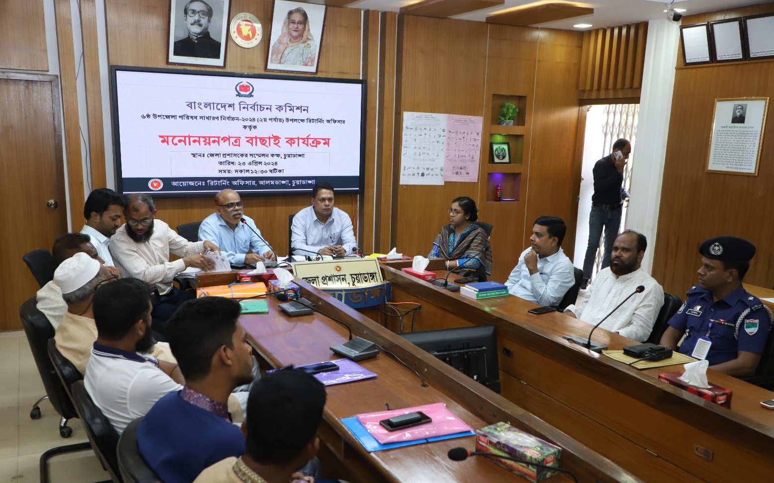 চুয়াডাঙ্গা সদর ও আলমডাঙ্গা উপজেলা পরিষদ নির্বাচনে সকল প্রার্থীর মনোনয়ন বৈধ ঘোষণা